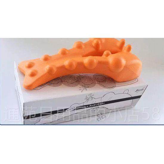 正品本腰椎日舒框架按缓摩器颈椎颈枕部按摩腰肩颈背江燕推荐,个人护理/保健/按摩器材,按摩靠垫/坐垫,淘宝优惠券,粉丝福利购,淘宝优惠卷