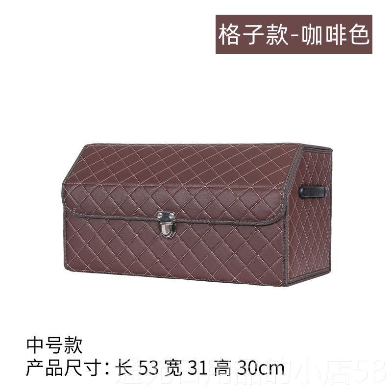 正品汽车后箱备箱收纳理储物箱车载整箱汽车用品大全车内置物多盒,汽车用品/电子/清洗/改装,车载收纳箱/袋/盒,淘宝优惠券,粉丝福利购,淘宝优惠卷
