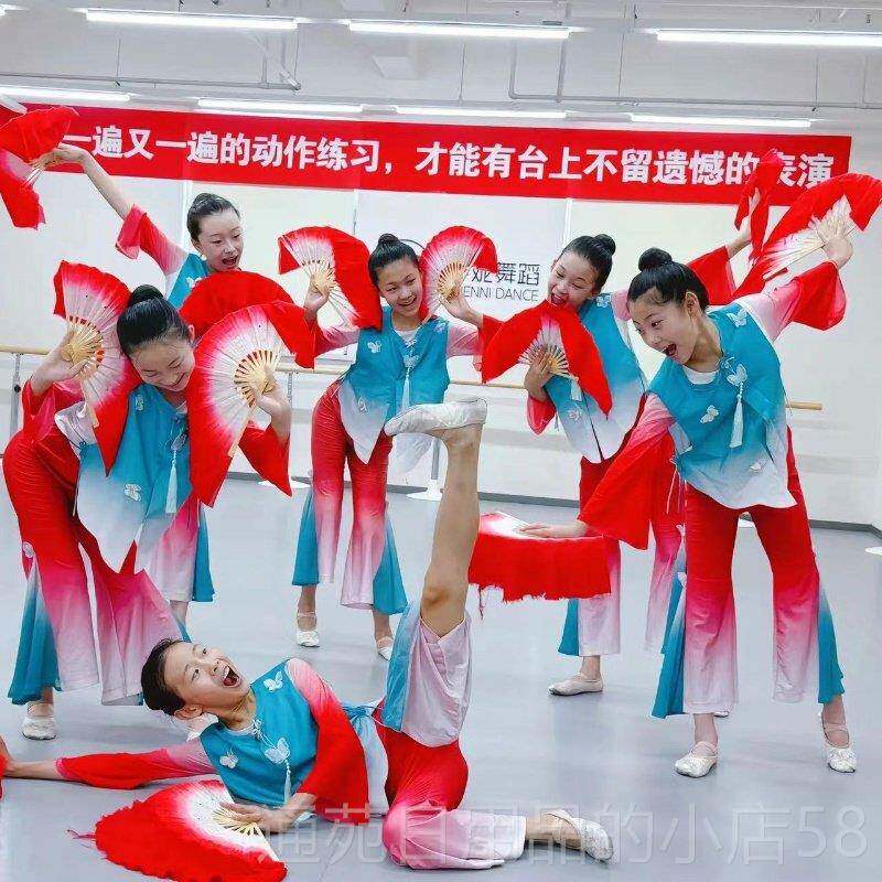 正品花儿服对我笑舞蹈演出山扇西小花戏子舞蹈服秧歌服道具典舞古