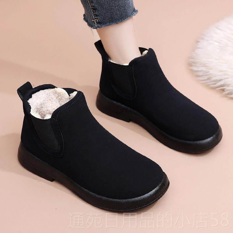 正品2百024冬季棉加绒女鞋保暖妈妈鞋平底舒适短靴软底防搭滑马丁,女鞋,马丁靴,淘宝优惠券,粉丝福利购,淘宝优惠卷