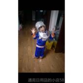 正品 儿苗童小荷风咿采呀咿呀小嗲嗲舞蹈演出服装 族幼侗族儿民族表