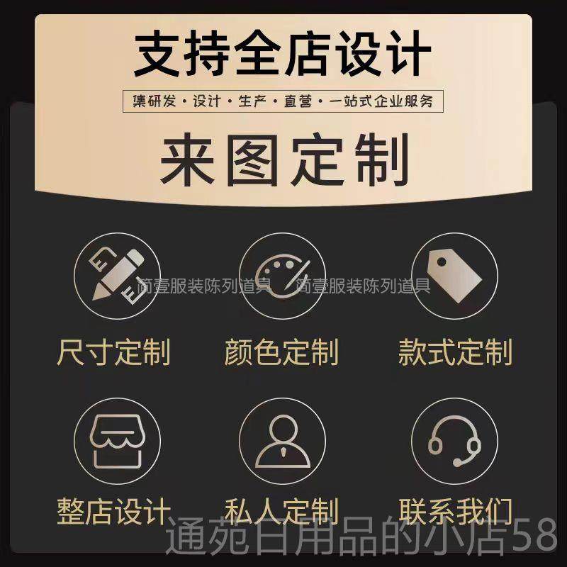 正品服装挂店用衣架实木米白白防奶滑无痕衣裤架女装专成人衣撑LO