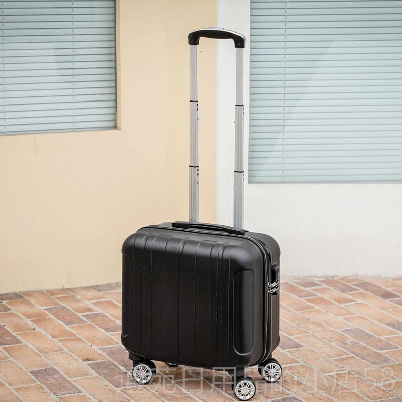 正品韩版卡通面17寸登机杆箱镜女向迷你18寸行李箱学生小拉密码箱