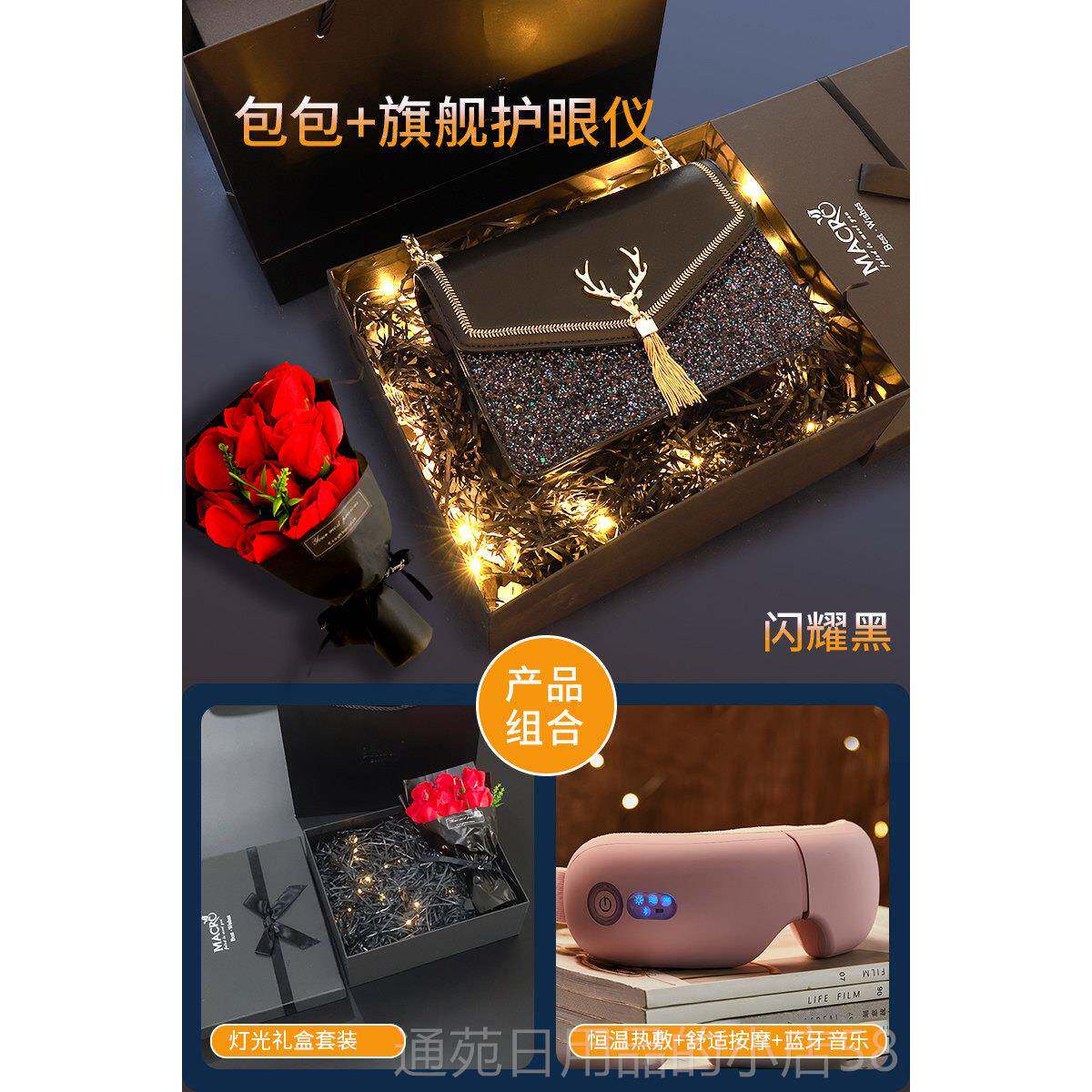 正品生特日女给礼物女生送友女朋友老婆有纪念意义实用别的三八妇