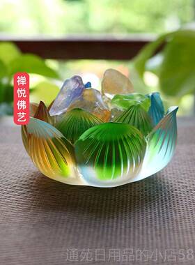 正品禅悦佛艺家七宝琉璃座莲花烛台佛油酥灯彩色荷花灯供奉用品送