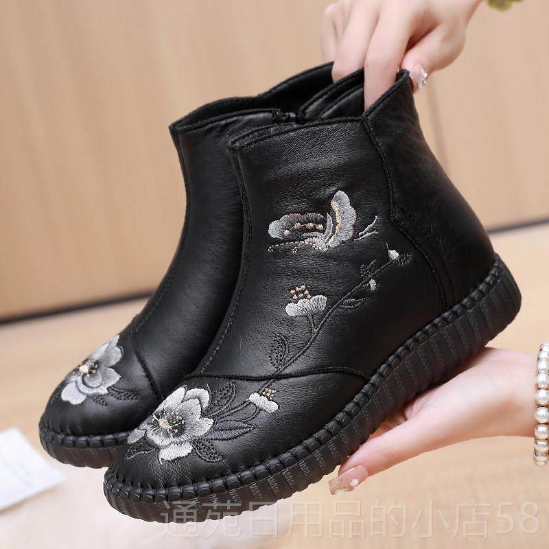 正品冬季加厚鞋暖中老北年妈妈雪地靴老京布女棉保鞋平底防滑奶奶,女鞋,高帮鞋,淘宝优惠券,粉丝福利购,淘宝优惠卷