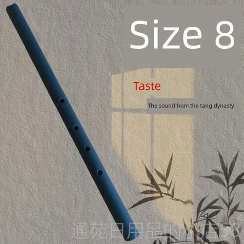 正品尺八学演奏日切式五孔尺八外唐口初奏南萧吹火影古风乐器水管