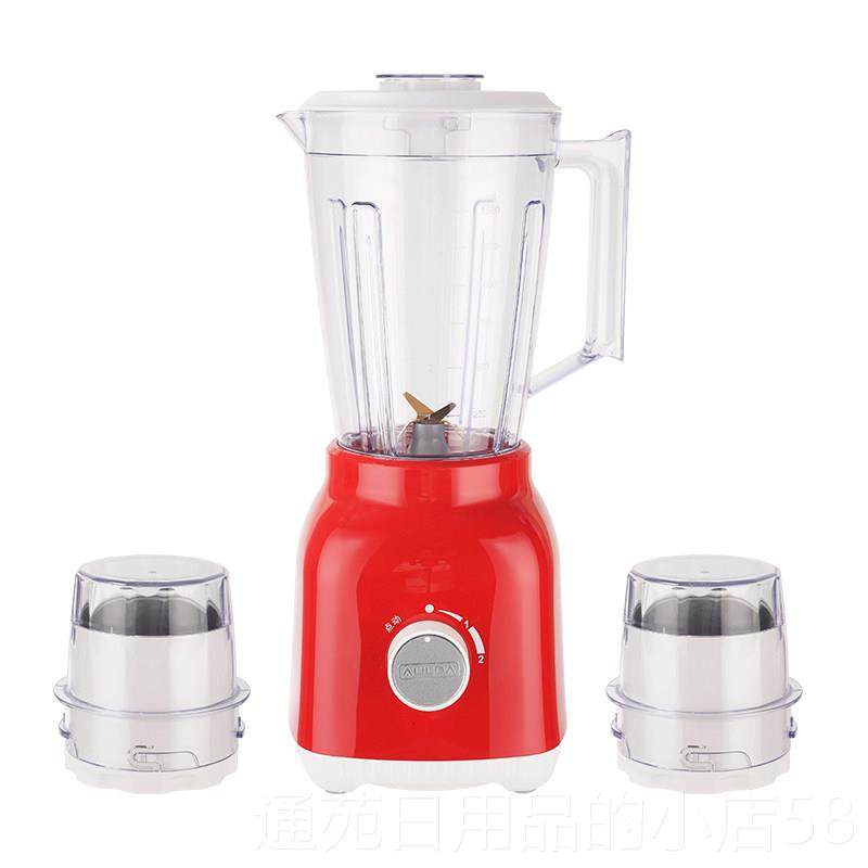 正品家肉能两用便携式多功榨汁机电动小型绞杯水果搅商拌料理榨果