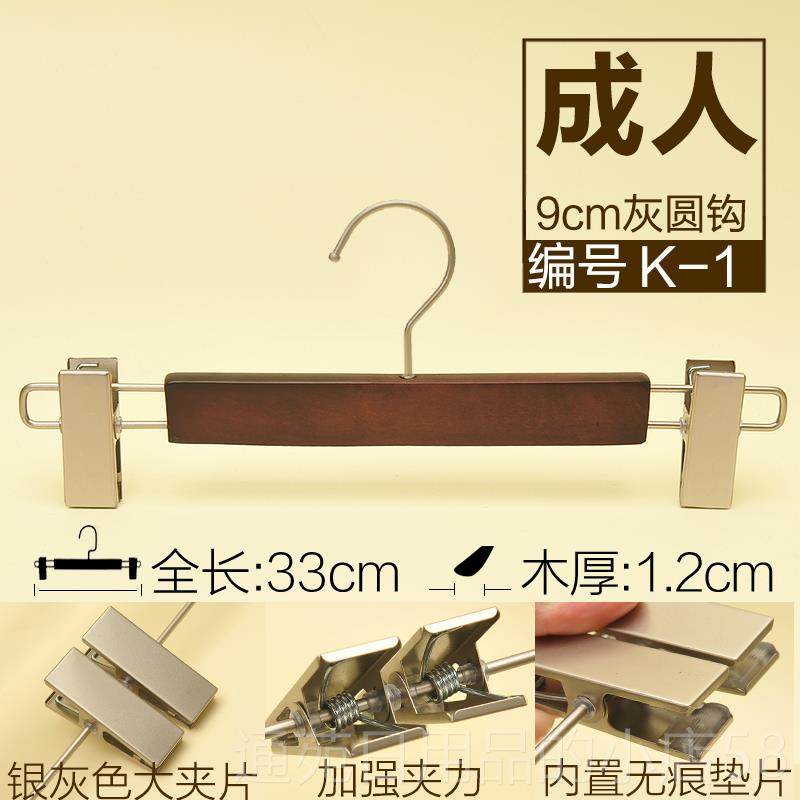 正品男女装服韩装间店覆古实木衣架版木头LOGO定家用衣帽婚纱制店