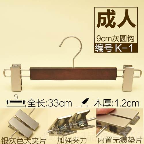 正品男女装服韩装间店覆古实木衣架版木头LOGO定家用衣帽婚纱制店