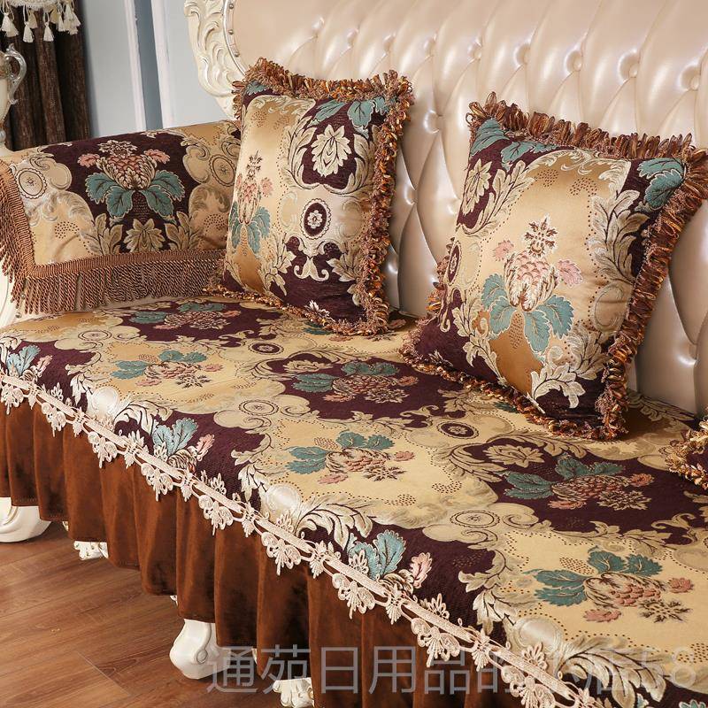 正品欧背式沙发靠沙垫组合发雪绒防滑靠垫布巾皇妃脚凳全套可定制