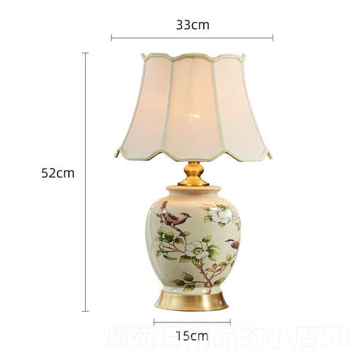 正品美复古室客厅边几台灯大号式卧书房头简约奢华床高档装饰陶瓷