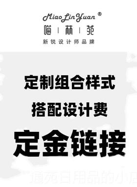 正品型喵林猫苑猫爬架通天大豪华实木猫窝树一体可定制柱猫别墅猫