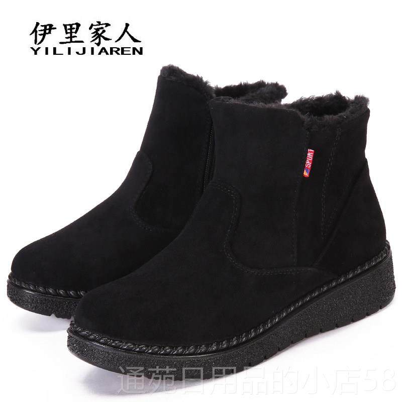 正品冬季暖雪地靴加绒加厚妈妈棉鞋软底码防滑老北京保中老大布年,女鞋,高帮鞋,淘宝优惠券,粉丝福利购,淘宝优惠卷