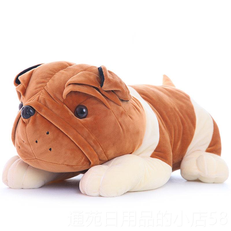正品沙狗毛绒玩具赖皮狗偶大号狗公皮仔趴趴狗抱枕布娃娃玩生日礼