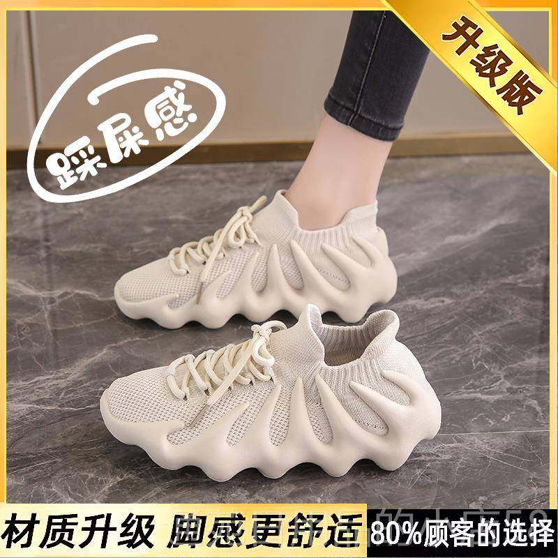 正品软工底老北京布女脚黑色作鞋久站不累鞋大码41一43运动老爹鞋