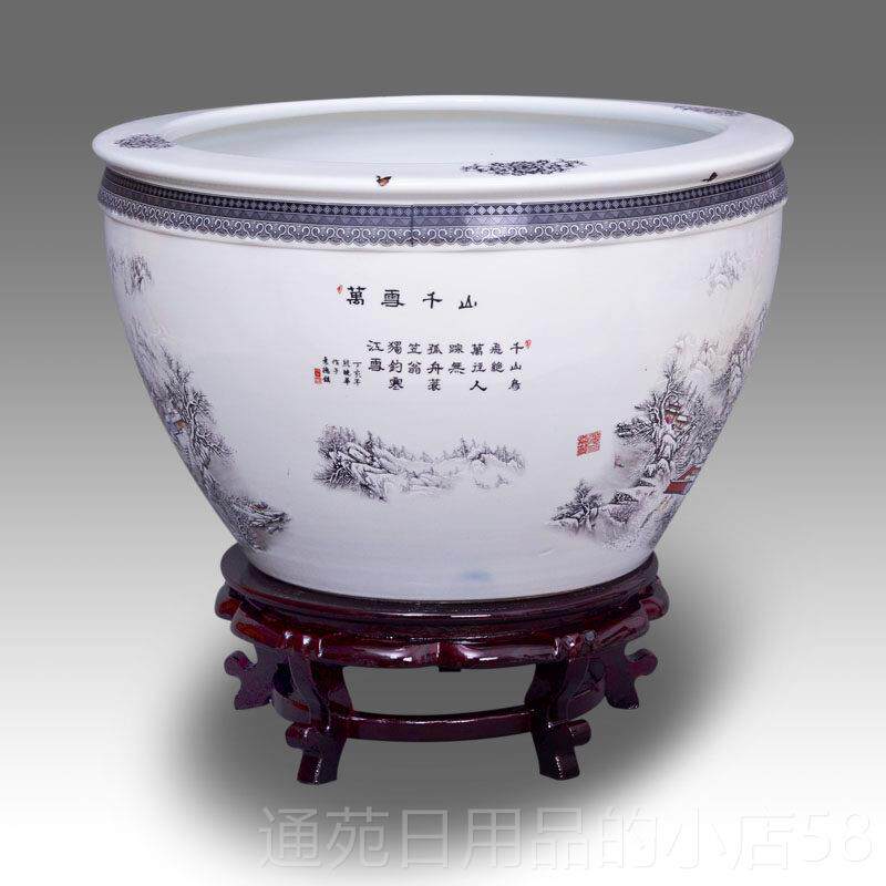正品陶瓷鱼包邮特大号景德镇意金鱼缸乌缸白色龟创雪景睡缸莲碗莲