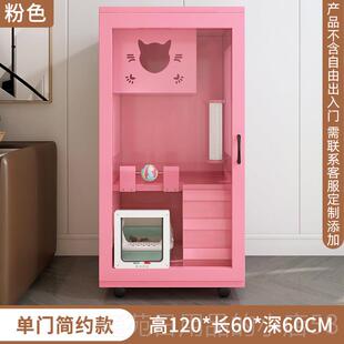 正品猫子家猫用室内超大自由空间猫窝屋柜猫舍三猫层豪华实木猫别