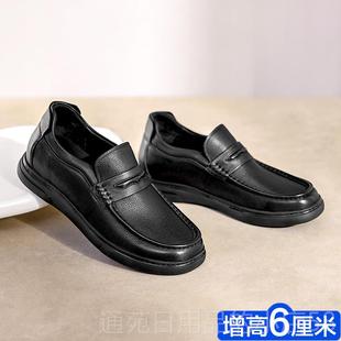 正品高哥高增鞋男6cm夏季透皮气内增休高闲皮鞋男士真商务镂空男