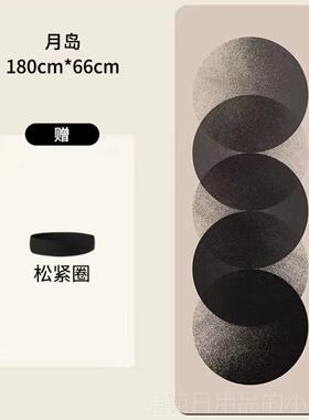 正品YOGAyoga 橡| SIG胶EDN天然印花仙女瑜伽垫/4防滑健身土2豪垫