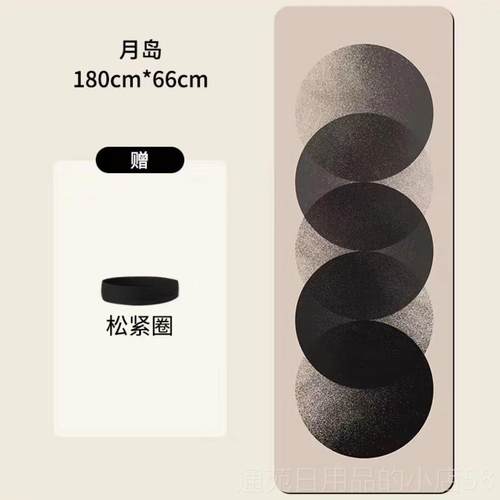 正品YOGAyoga 橡| SIG胶EDN天然印花仙女瑜伽垫/4防滑健身土2豪垫