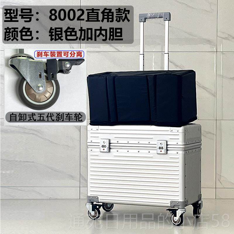 正品全铝合摄影器材拉纳杆箱上翻盖镁相机行李箱登机箱化金妆收工图片