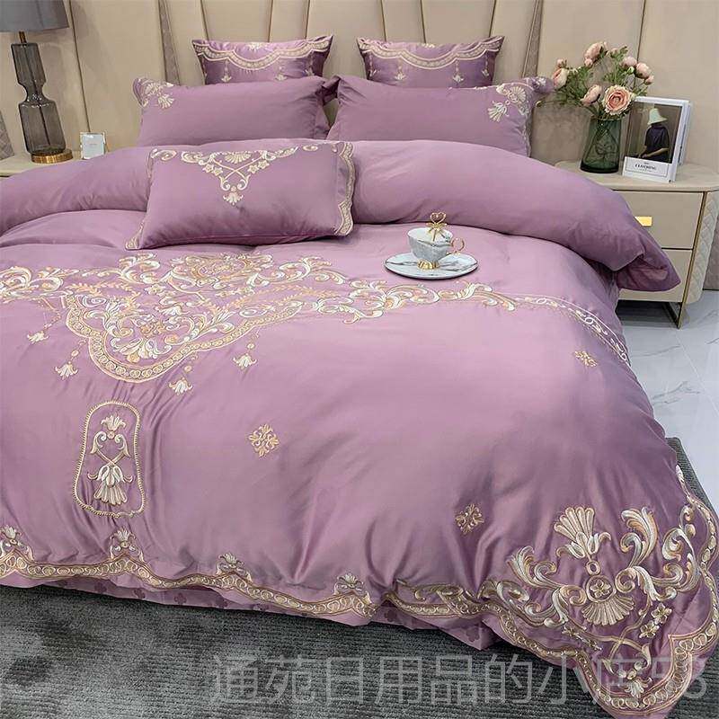 正品高档奢华刺绣四件套棉全纯棉床单被套轻奢欧式.m床笠18款床上