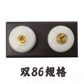 覆面开 正品 关板黄铜陶瓷底座门手拨双切厅民 明装 老式 单开 日古式