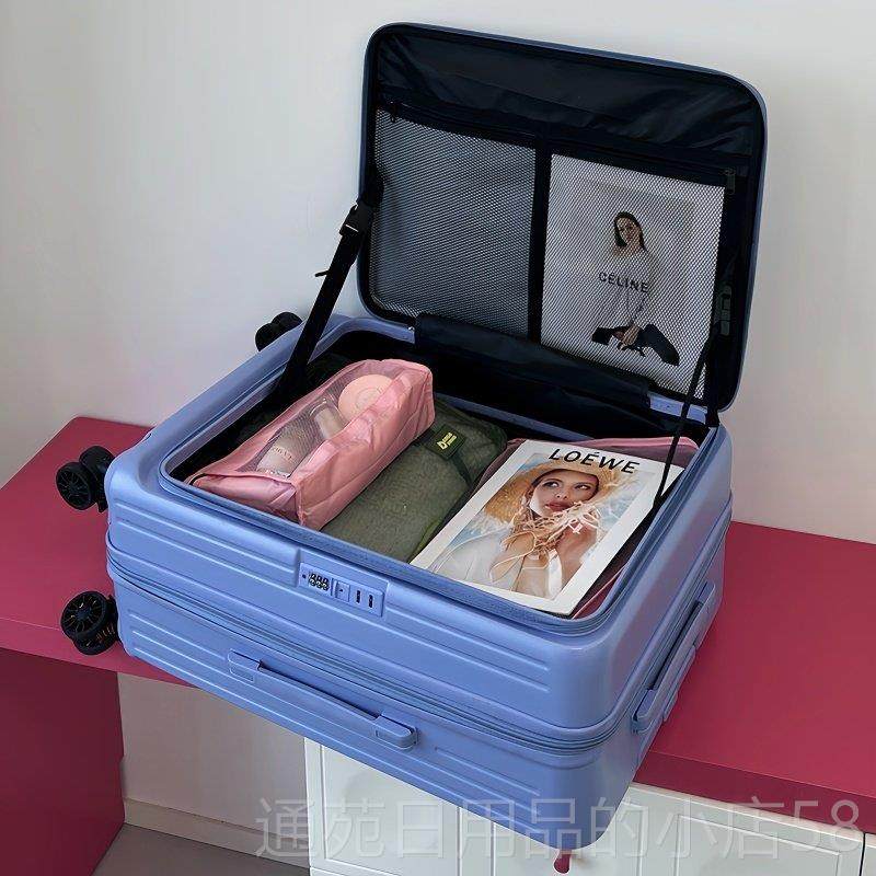 正品侧开翻口超大容量盖行李箱扩展0寸登机箱静音拉可杆箱女2PC旅,箱包皮具/热销女包/男包,旅行箱,淘宝优惠券,粉丝福利购,淘宝优惠卷