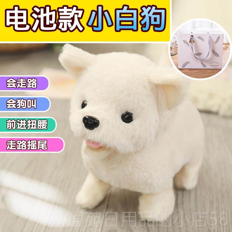 正品生日岁礼物送孩2男宝宝7女童儿女5一满子周岁3六的4幼儿园五