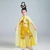 正品 西游记蜘蛛精服装 成人童金光道蜈长小女妖怪儿蚣精万s圣co演