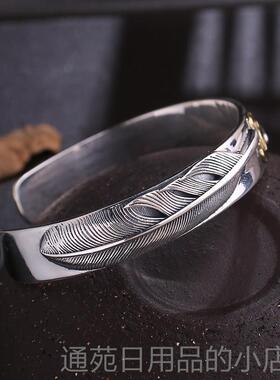 正品S9银复古手5手工银高桥吾郎风格羽毛分牌手镯男2士开口镯子潮