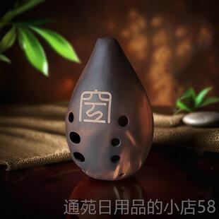 正品 云新十满埙初学者损陶陨乐器陨埙乐器陶埙笛指勋孔陨土埙西口