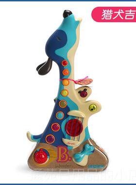 正品音帕比乐B.T宝儿oys大嘴猫琴宝电子琴童早教钢琴麦克风录喵喵