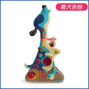 正品音帕比乐B.T宝儿oys大嘴猫琴宝电子琴童早教钢琴麦克风录喵喵