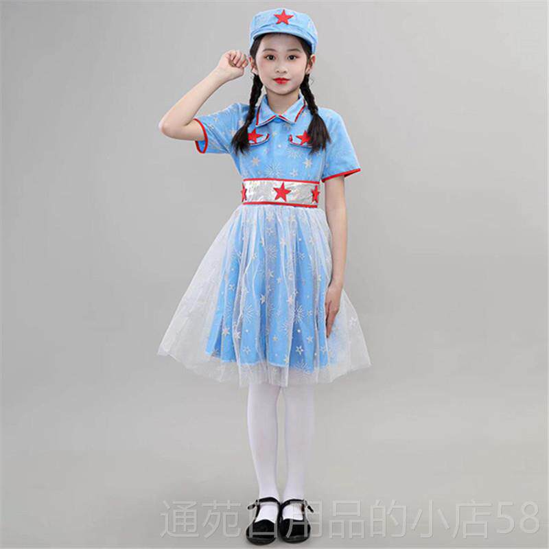 正品儿蹈童小红军演出演服男女学生八路军战抗红歌合唱六一洋气舞