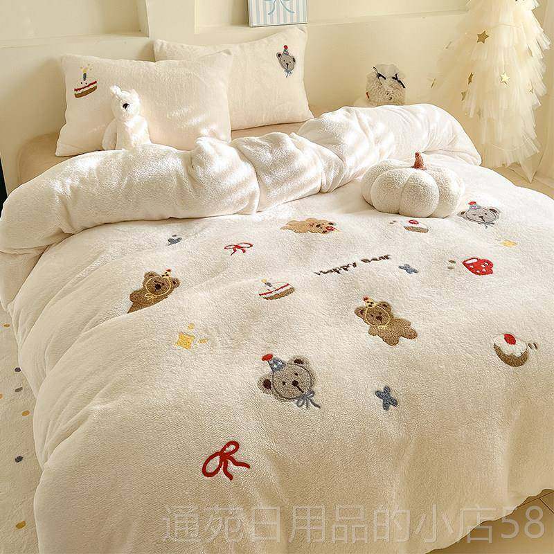 正品四冬季牛奶天鹅床件套为女孩愈绒合公主格双面羊毛衬珊瑚天鹅,床上用品,床品套件/四件套/多件套,淘宝优惠券,粉丝福利购,淘宝优惠卷