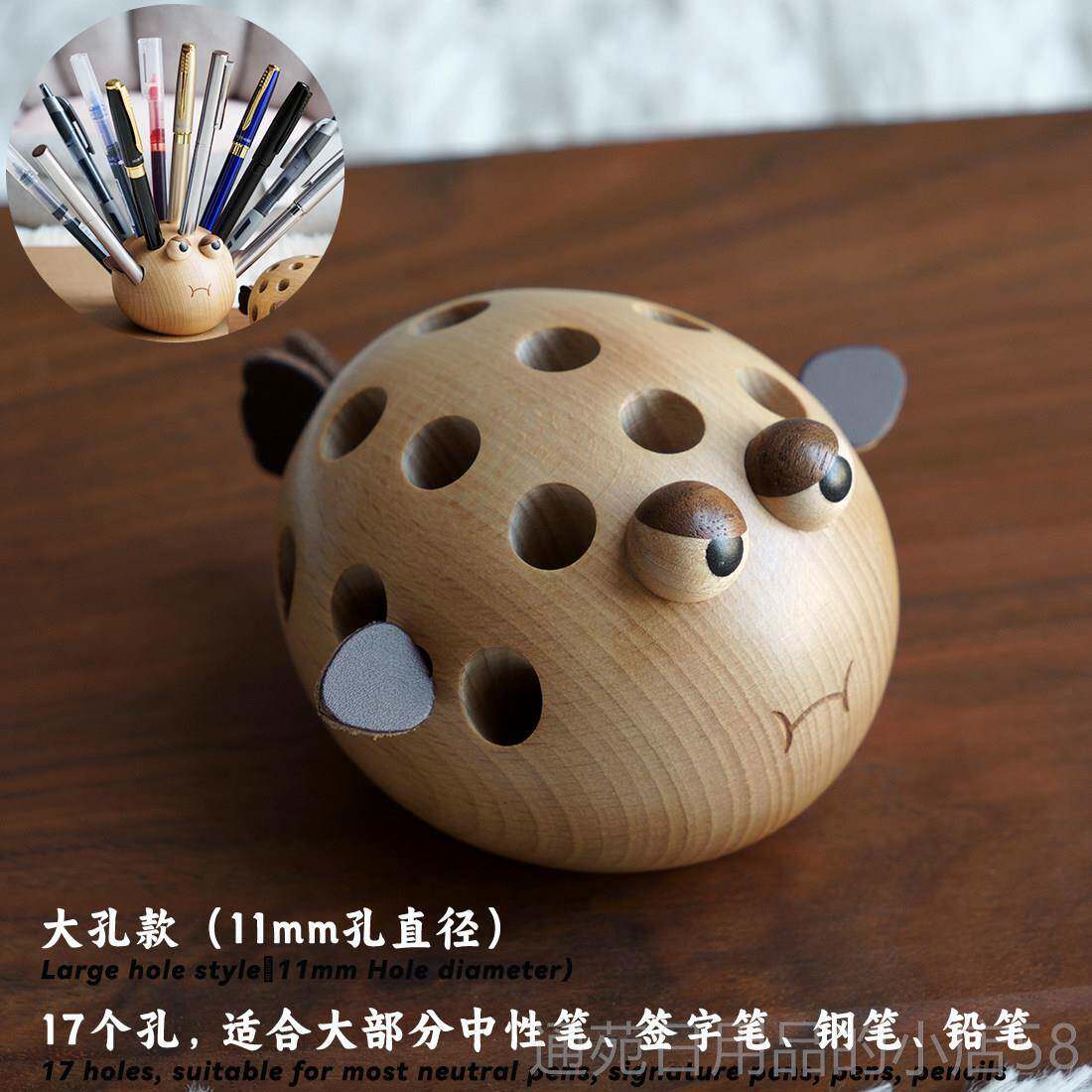 正品生的气河豚笔筒儿童收盒纳可爱创意礼品笔插实木质办搞公室怪