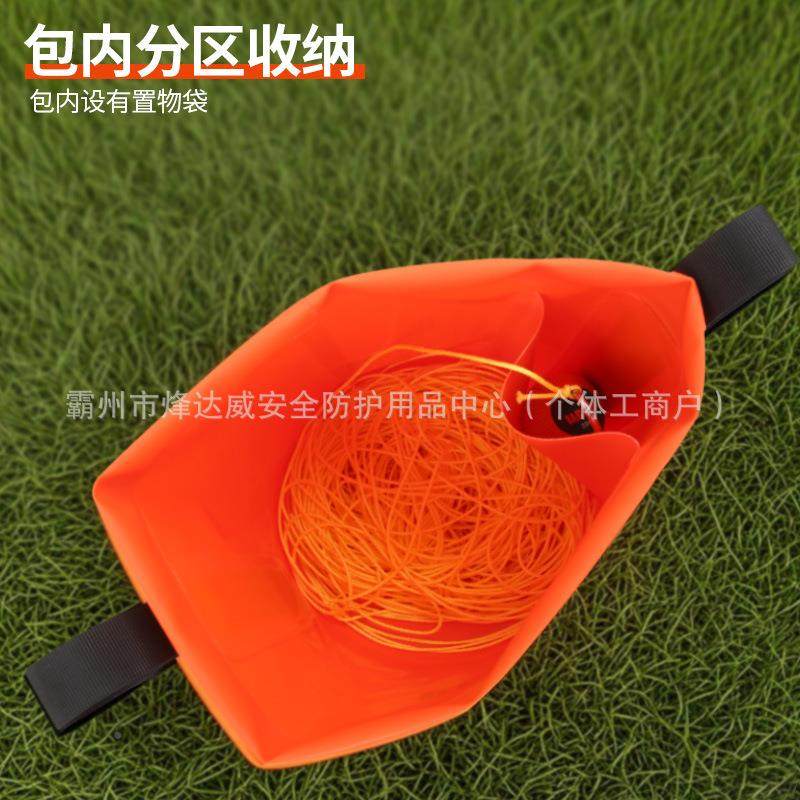 户外抛投绳绳FST套装抛工具包野外包攀岩抛投绳投豆袋包工具袋,机械设备,其他机械设备,淘宝优惠券,粉丝福利购,淘宝优惠卷