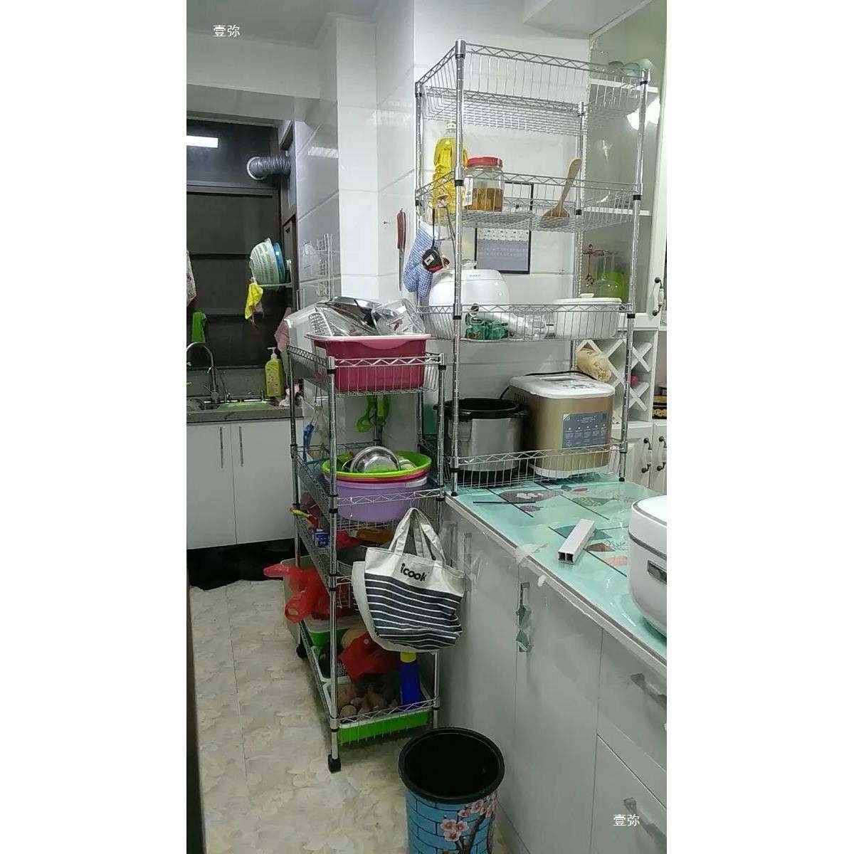 厨房置物架蔬多层果菜篮地收纳4筐层不锈落钢色夹缝隙tfgsd$*&架,厨房/烹饪用具,抹布架/厨房清洁收纳架,淘宝优惠券,粉丝福利购,淘宝优惠卷