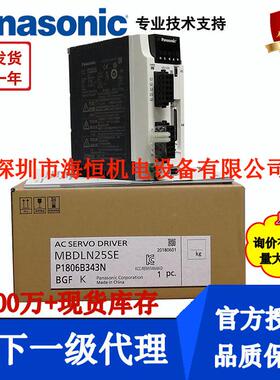 汇川伺服30W驱动电机400W0/750W/200W/100W/5W5/810W/KW伺服驱动