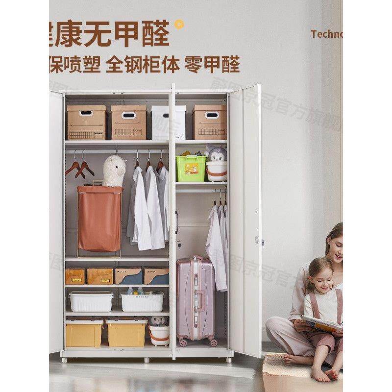 阳台储物皮柜四无品牌/开门置加厚大铁收纳柜衣柜多层大容量杂物
