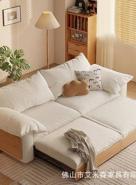 可拆沙洗布艺云沙发床小YLL户型叠式发床中古朵风折家具胡桃木沙