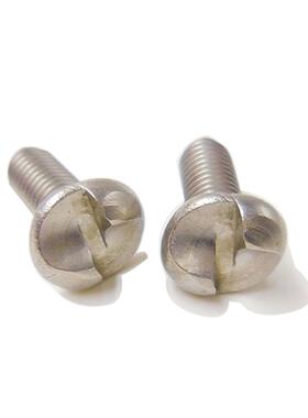 S型螺丝电子钉行螺业螺钢现货不锈槽机械VGJ丝放拆螺钉