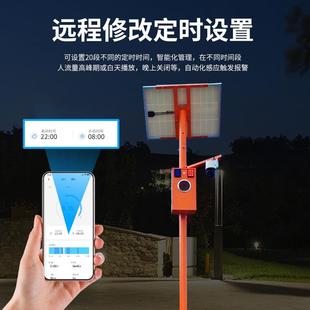 阳能户外传YS M225@太语音提示器水库池塘控监警示器防火宣语音宣