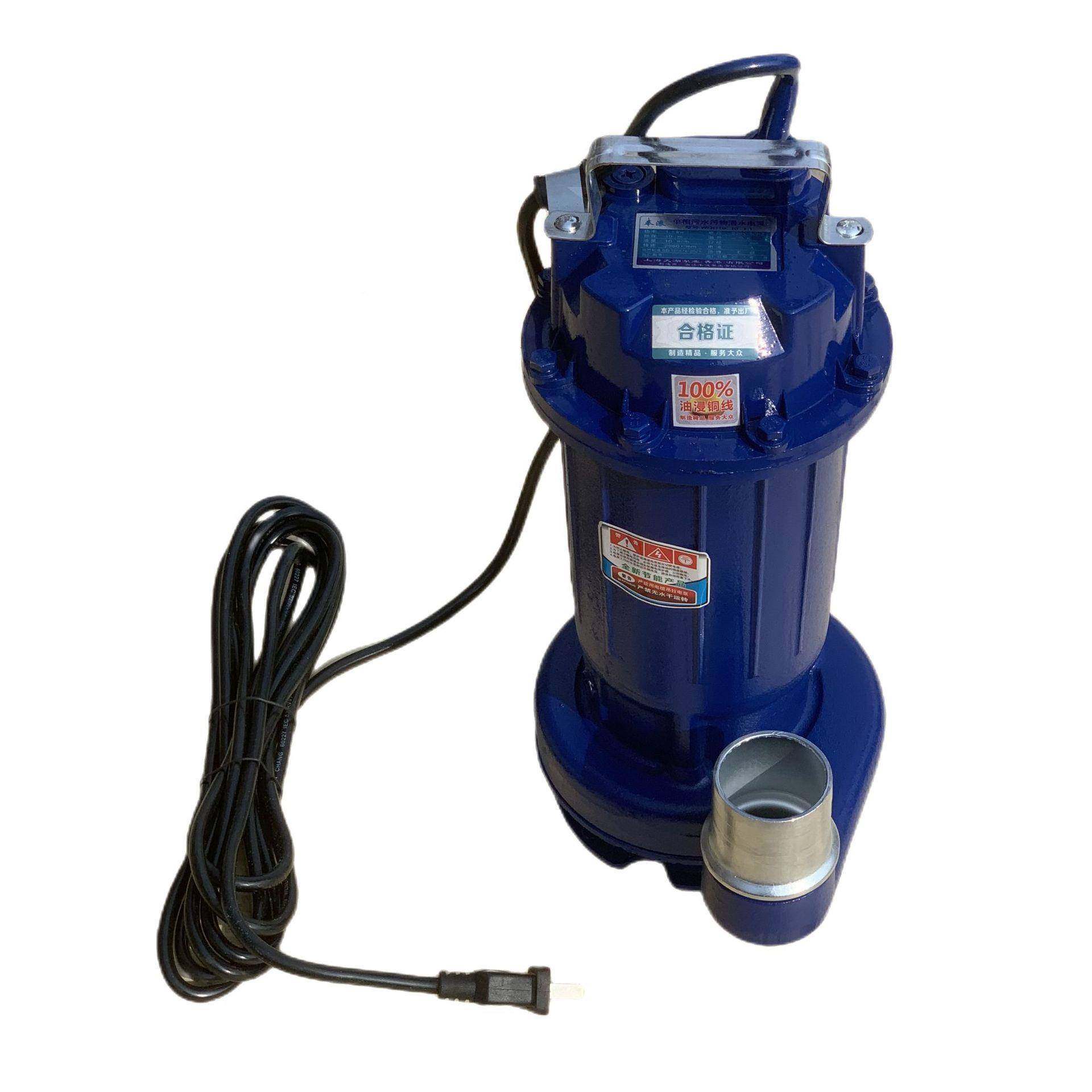 奉7540W9铁脚污水泵（浪单无品牌/相2寸）-790号,基础建材,脚轮/万向轮,淘宝优惠券,粉丝福利购,淘宝优惠卷