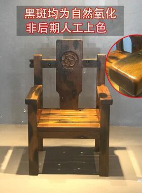 船木椅子组喝木老船茶木茶桌茶椅实主63960合人龙椅扶手靠背单人