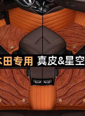 凯迪拉克SR1X专用脚垫0//12/113/14/102115/16款双层丝圈脚垫