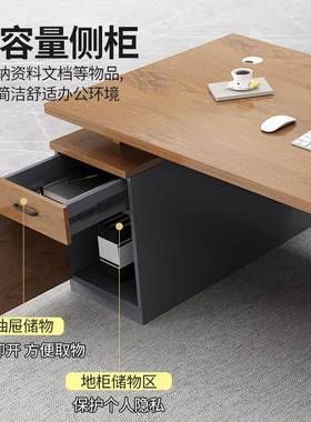 办公合椅板组老简桌约现代单人办公室家具员工75332位电脑桌子家