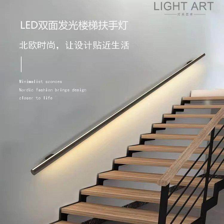 楼道走梯190扶灯明装侧面带感应长条壁灯极简上下手发光别墅廊灯,家装灯饰光源,壁灯,淘宝优惠券,粉丝福利购,淘宝优惠卷